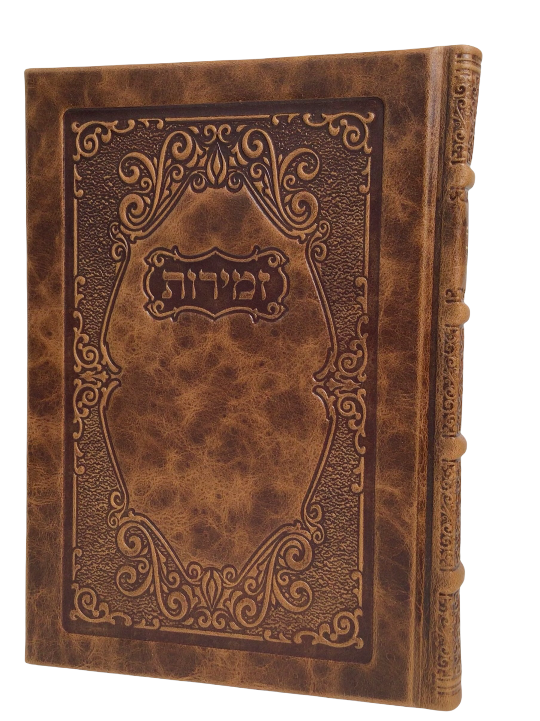 Antique Leather Zemiros, Tehiloscha Gadol, Design #99